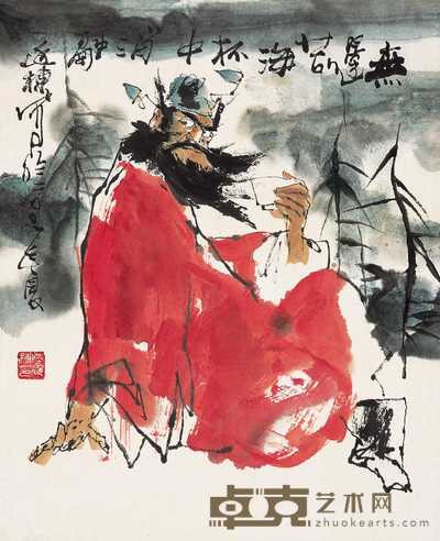 陆廷栋 锺馗 镜心 41.5×34cm